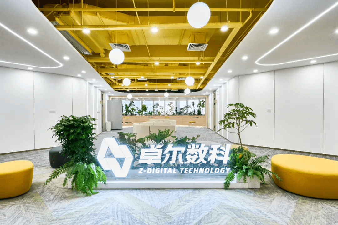 卓尔数科办公区入口