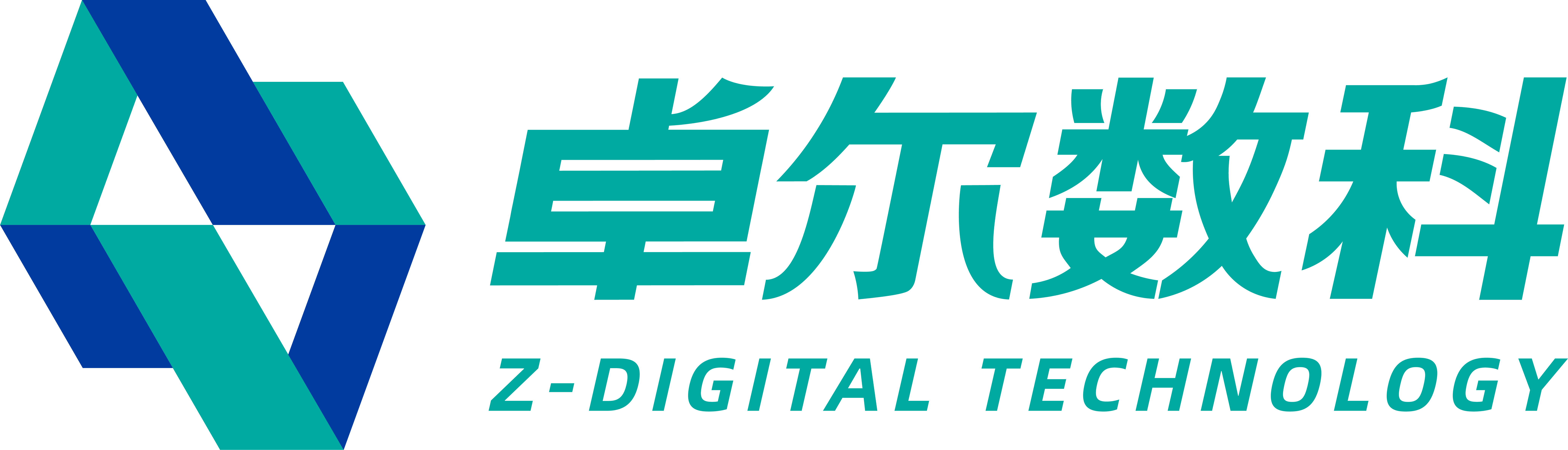 卓尔数科 Z-Digital Technology